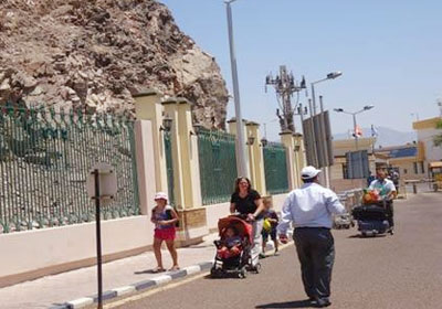 أرشيفية